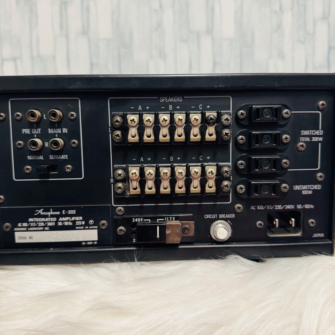 極美品 Accuphaseアキュフェーズ E-202 プリメインアンプ 稼動品