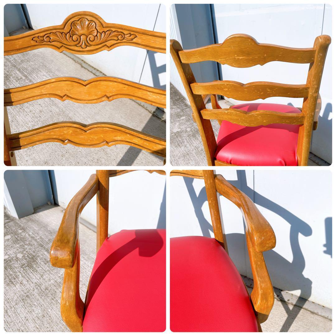 【極美品】フランスアンティーク アームチェア ダイニングチェア 猫脚 赤レザー②