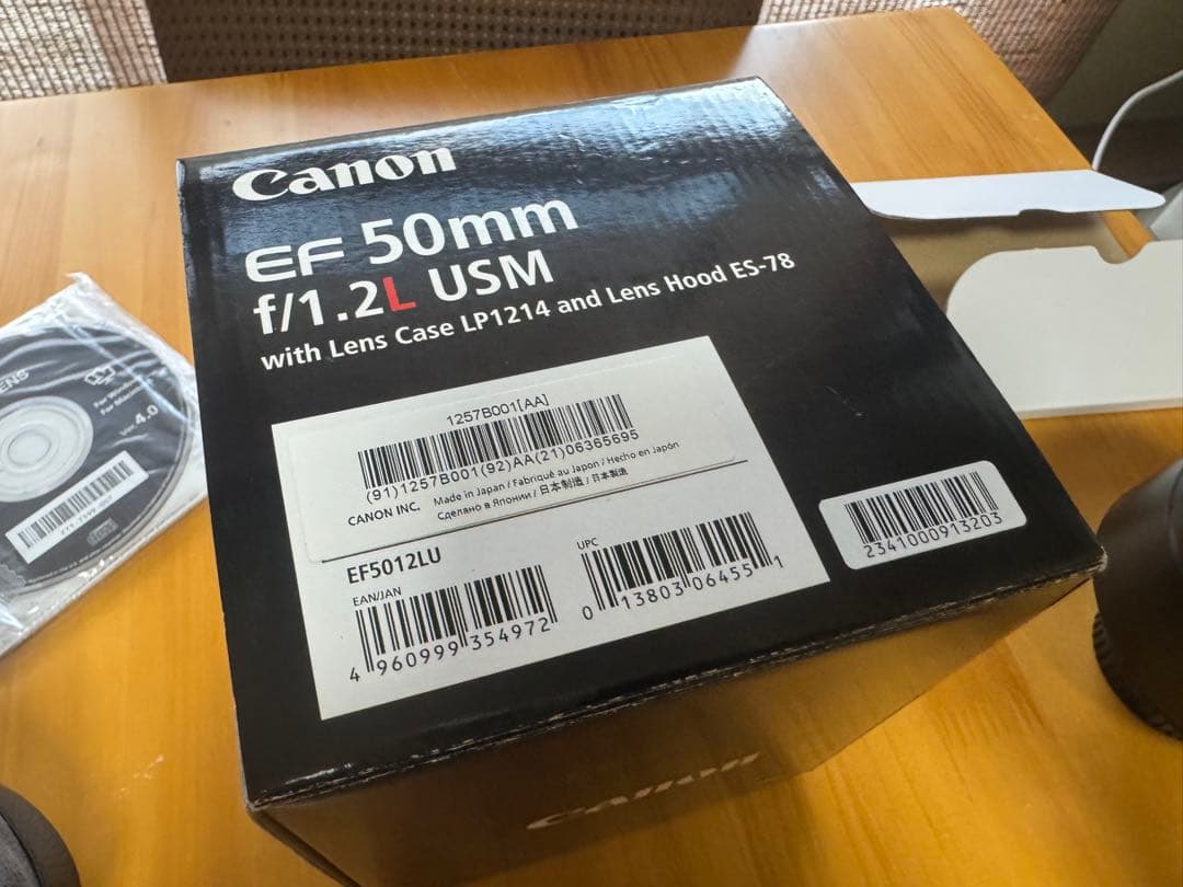 Canon 単焦点標準レンズEF50mm F1.2L USM フルサイズ対応