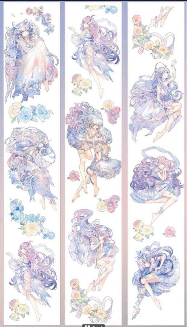 《在庫処分セール》海外　人物　マスキングテープ　墨魚 貝殼光7点、ホロ1点