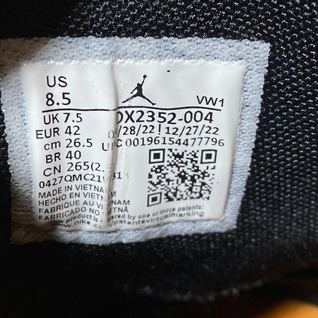 JORDAN LUKA1 LUKA 1 PF ルカ 1 ルカ1 バッシュ