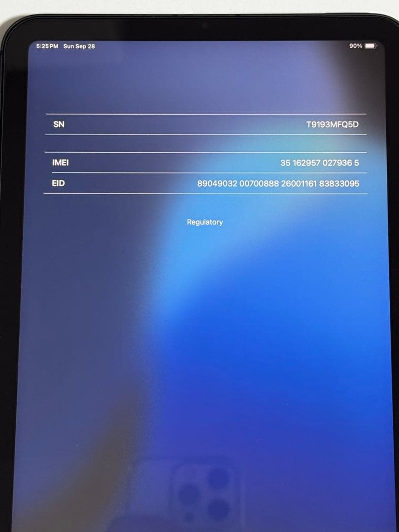 iPad mini 6 セルラー64GB Smart folio