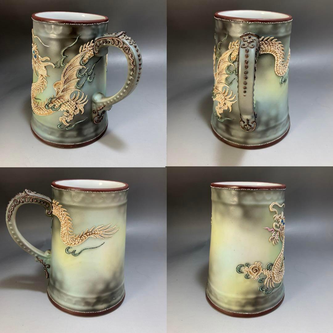 ★激起床★高さ14cm オールドノリタケ コップ ドラゴン カップ花瓶1822