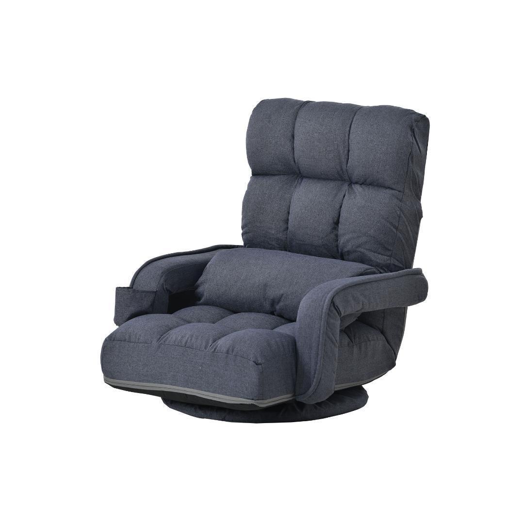 【ブルーグレ】回転式座椅子 肘掛け ハイバック 座いす リクライニング 1人掛