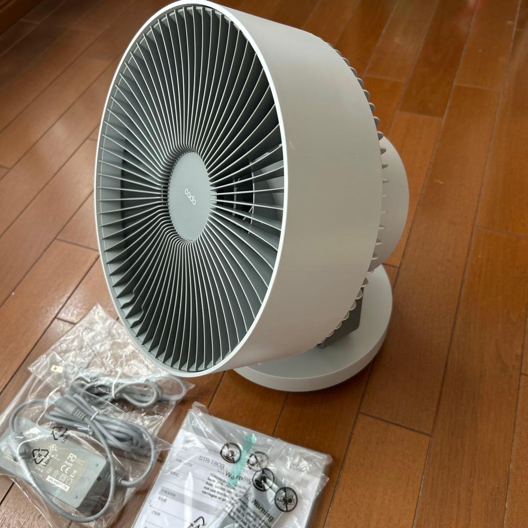 cado 除菌サーキュレーター STREAM 1800 グレー