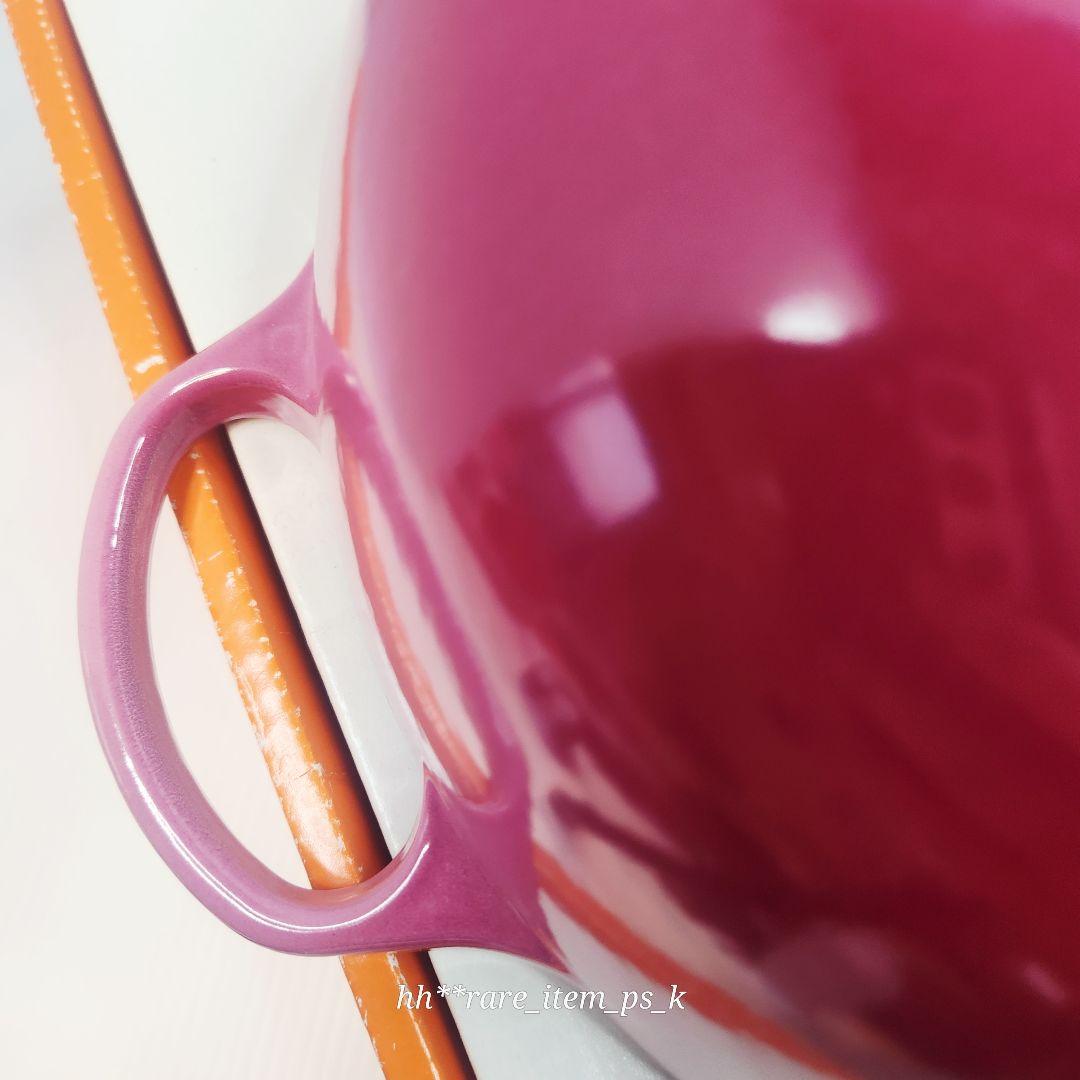 ルクルーゼ マルミット スープポット 26 ベリー ゴールド