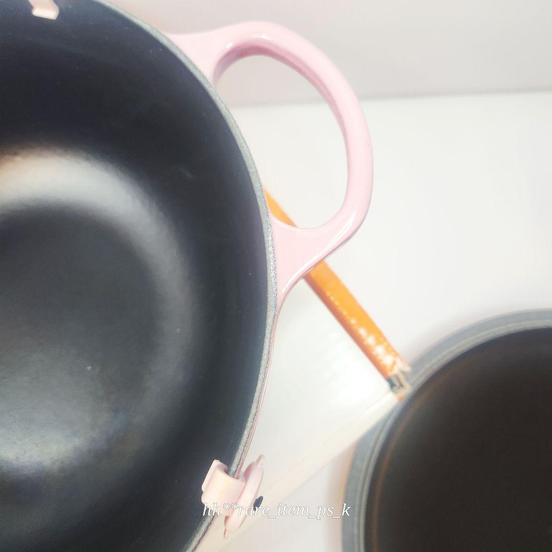 ルクルーゼ マルミット スープポット 26 ベリー ゴールド