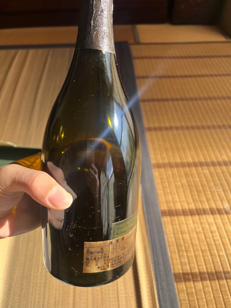 モエ・エ・シャンドン クルーズ・ドン・ペリニヨン 1990