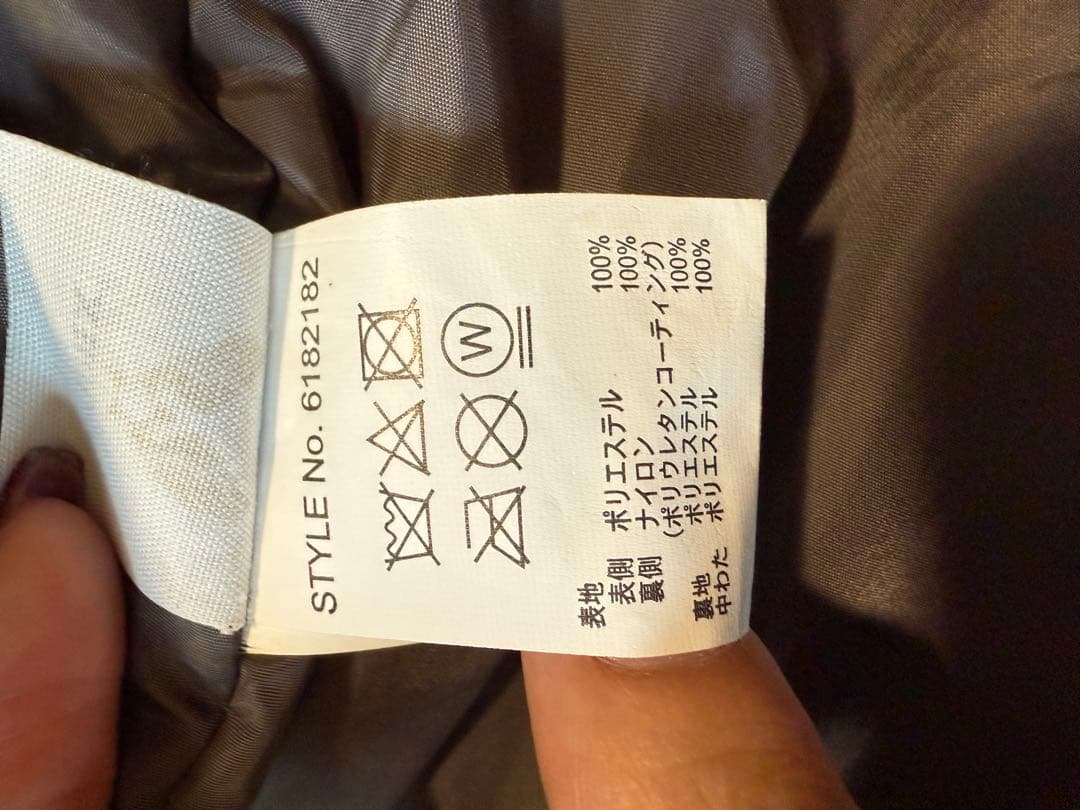 AVIREX 赤 フード付きジャケット