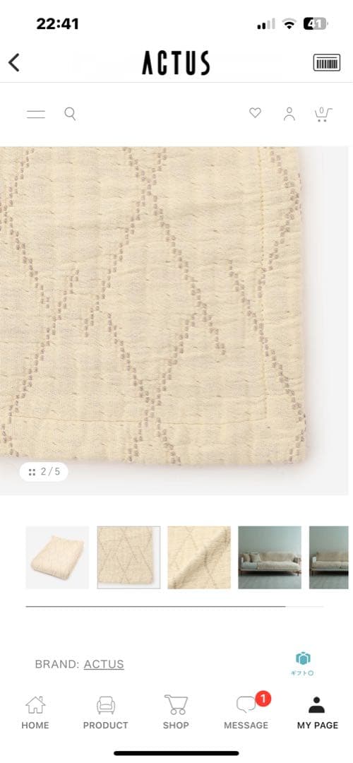 ドリフター ボディバッグ ウエストポーチ&アクタス　ジャガードブランケット