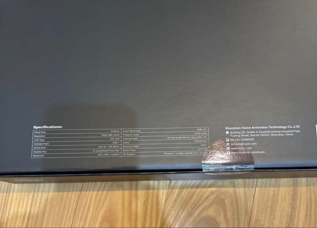 未使用品 HUION KAMVAS GT-156HD V2 液晶ペンタブレット