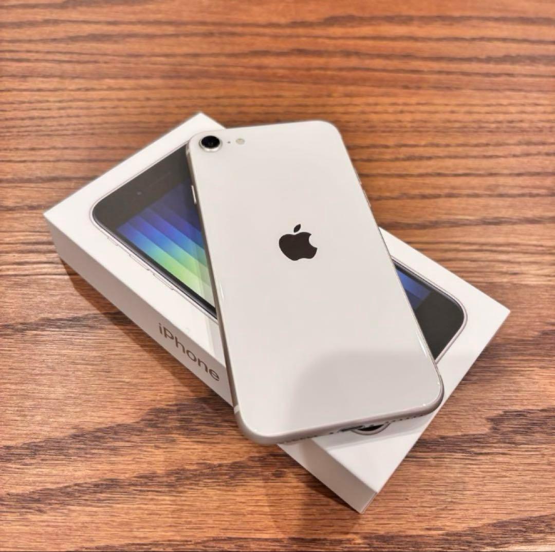 iPhone SE3 128GB スターライト（ホワイト）