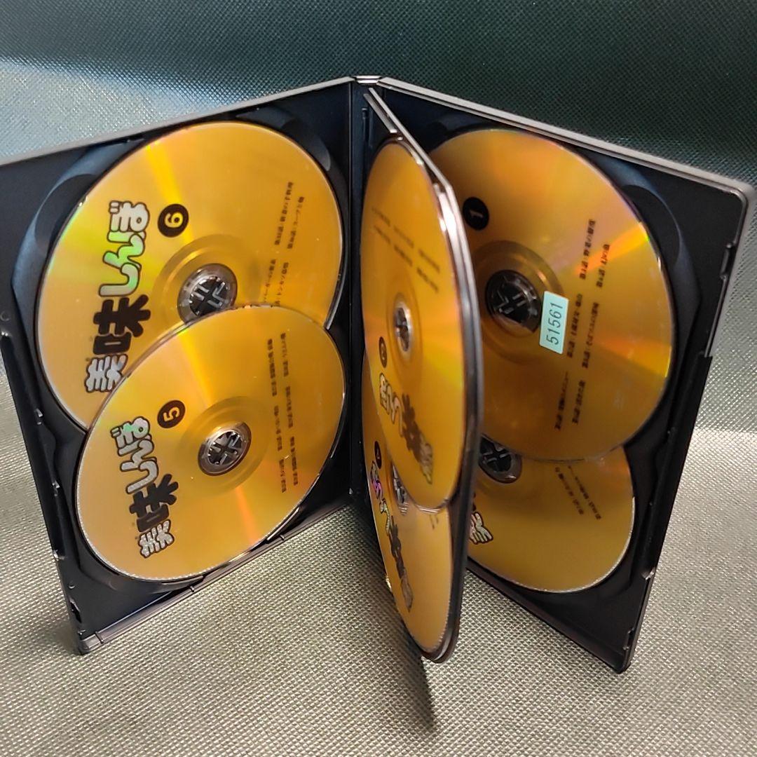 新品ケース付 美味しんぼ 22巻＋2巻 計24巻セット 。