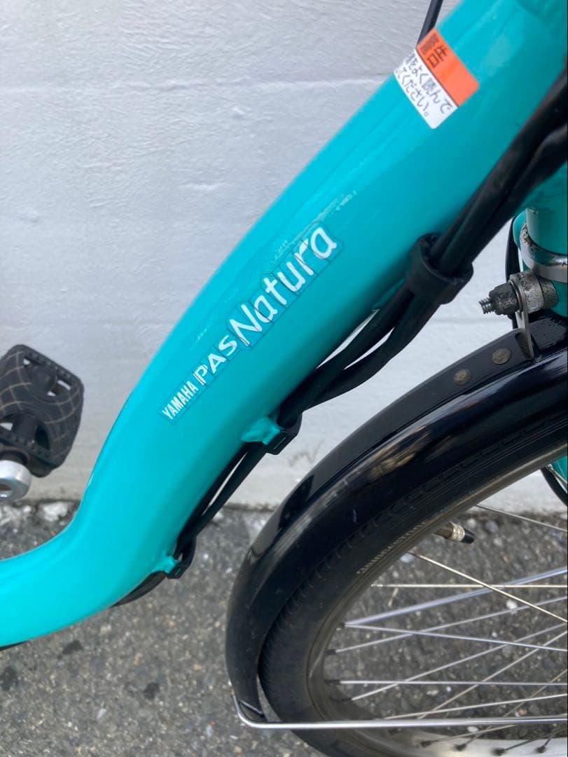 1748業界最長12ヶ月保証付！送料無料エリア多数！安全整備済み！電動自転車