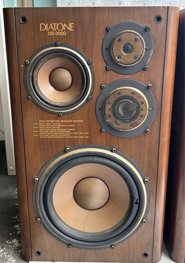 DIATONE DS-3000 スピーカー