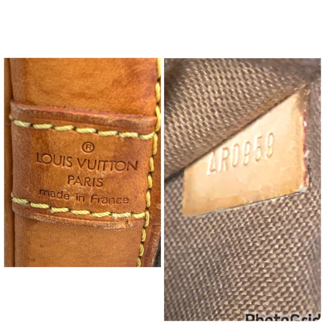 楽一番公式アカウント04　訳あり　ルイヴィトン　アルマ　ハンドバッグ