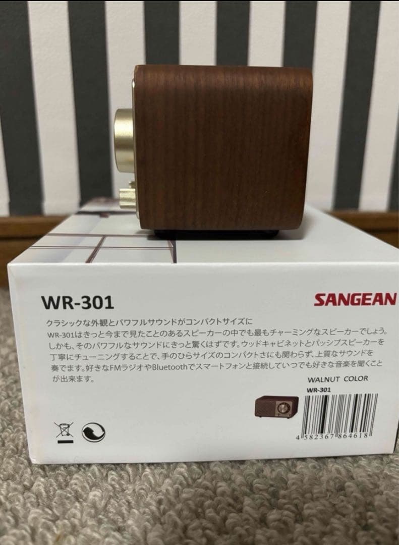 Sangean WR-301 FMラジオ・Bluetoothスピーカー