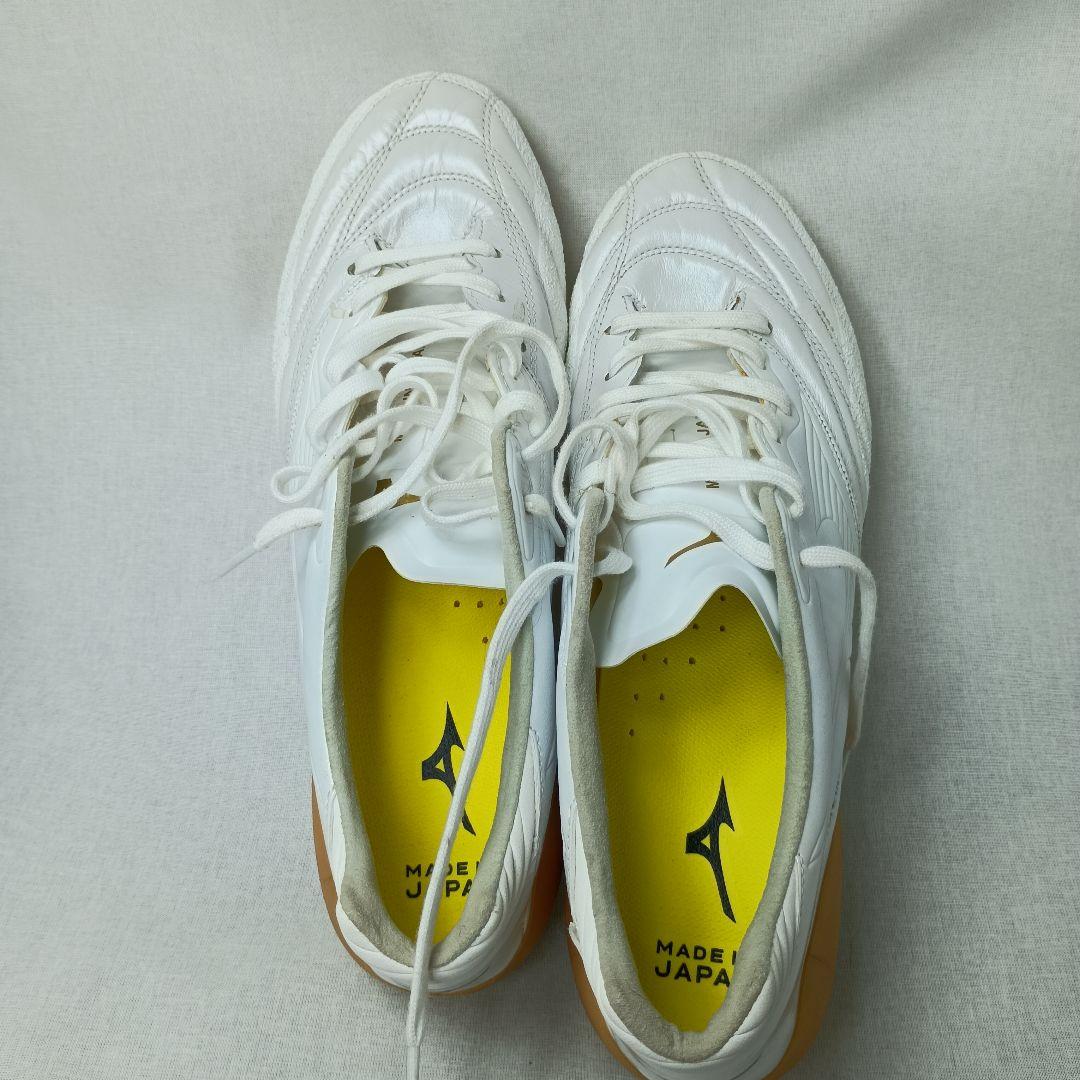 Mizuno モナルシーダネオ 27.5