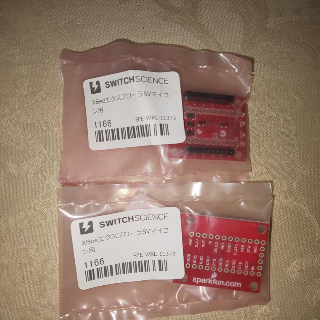 【定価の50%】 電子工作　XBee ZigBee モジュールセット多数