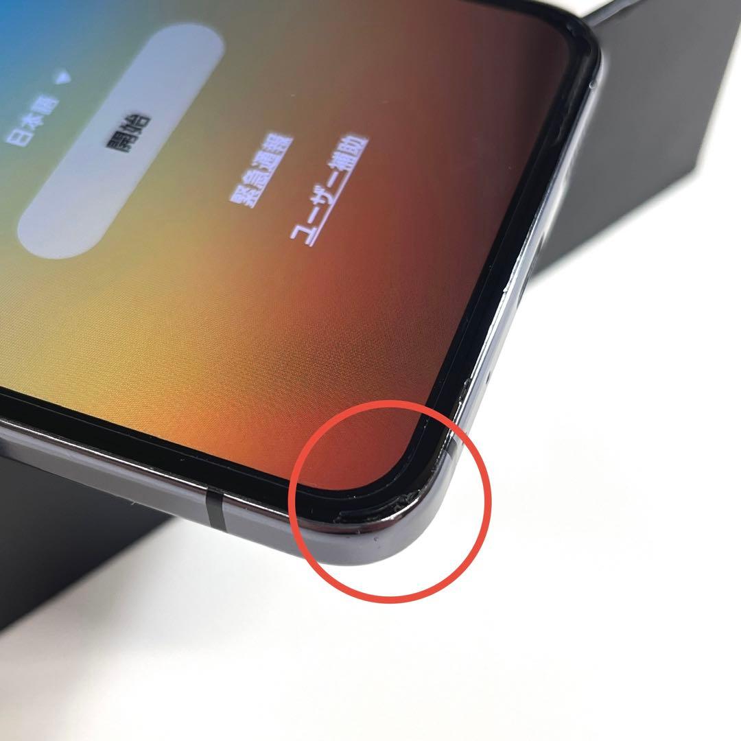 【良品】Galaxy Z Flip5 256GB｜SIMフリー ｜SC-54D