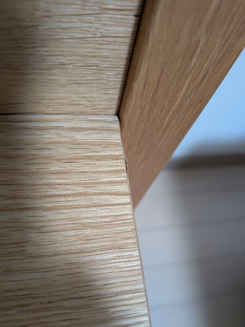 【ACTUS】アクタス 本棚 ブックシェルフ