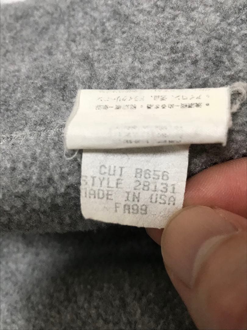 【専用】Patagonia 99年製 シェルドシンチラジャケット　Sサイズ　紺