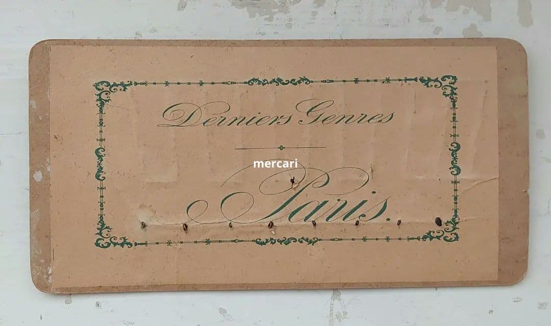 アンティーク　台紙付きボタンシート