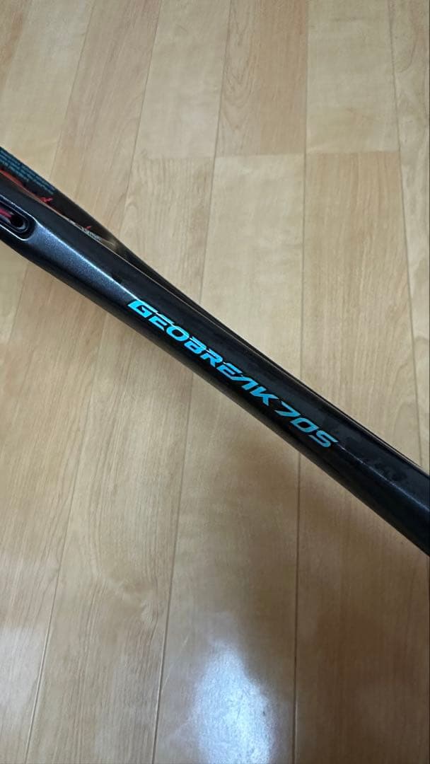 ジオブレイク70S グロメット黒+ガムゾーン