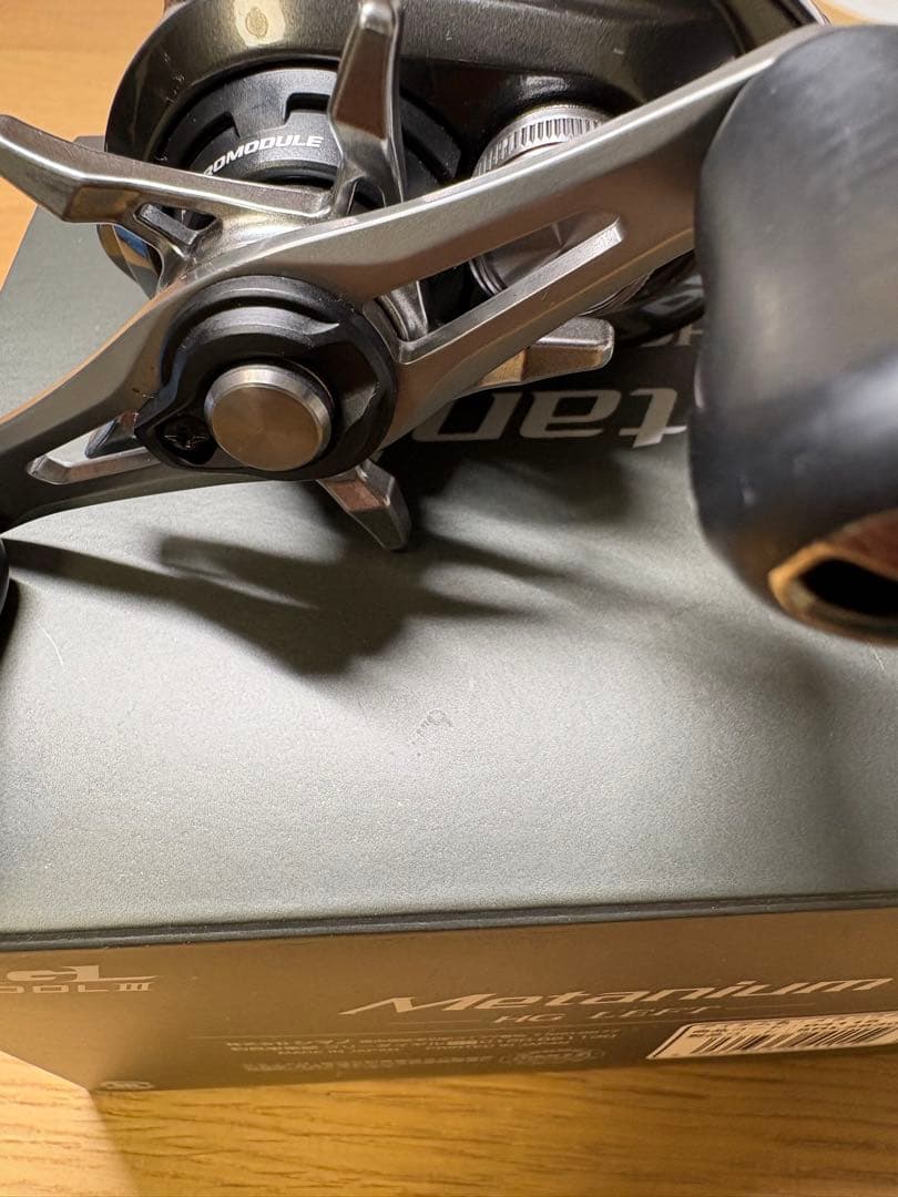 20メタニウム HG LEFT