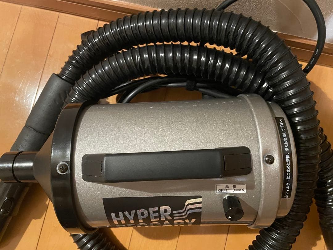 ⭐️キンペックス　ハイパーペッカリー中古品⭐️