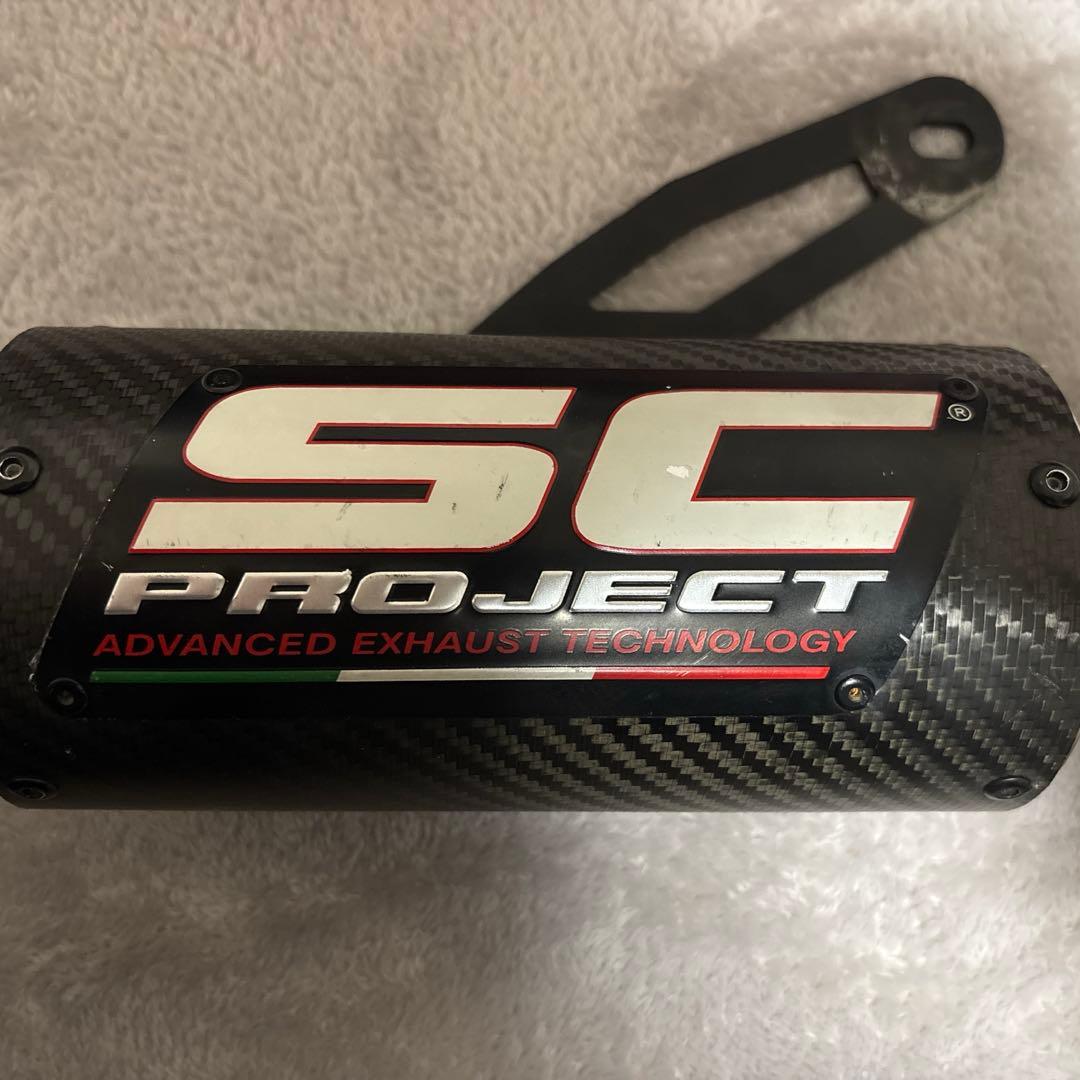 s1000rr 2021年式 scproject cr-t