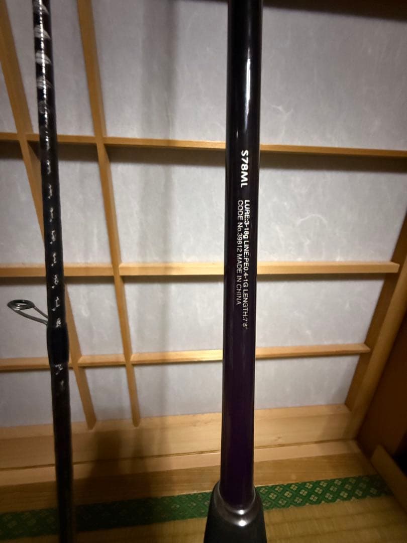 ★SHIMANO ブレニアス★