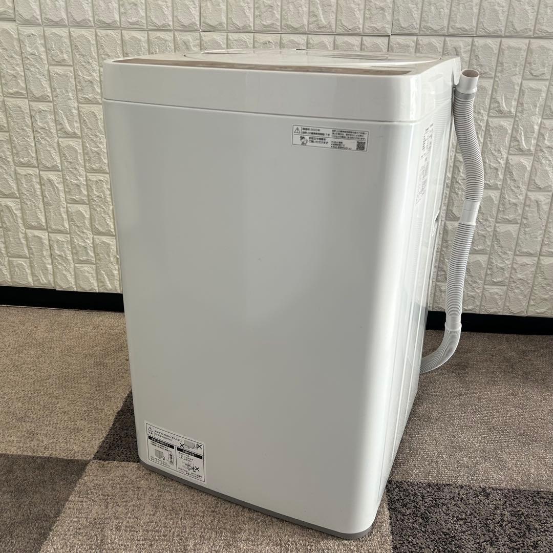 都内23区送料無料❗️ SHARP 冷蔵庫　洗濯機　家電２点セット✨