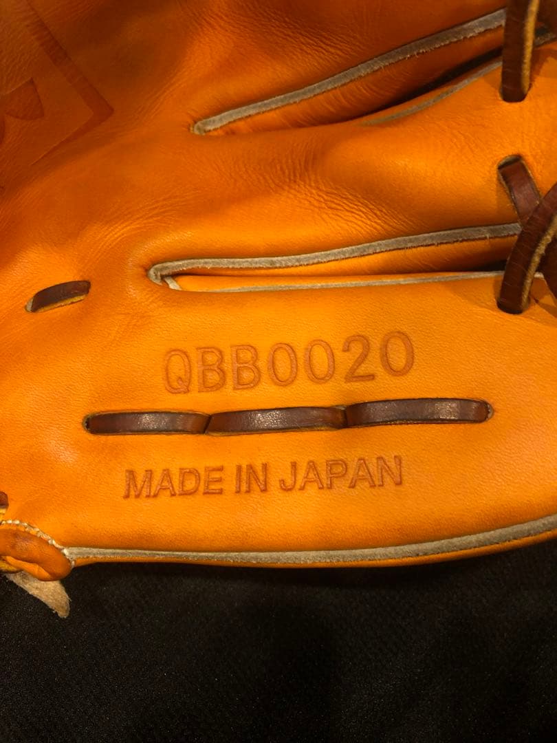 Under Armour 硬式グローブ