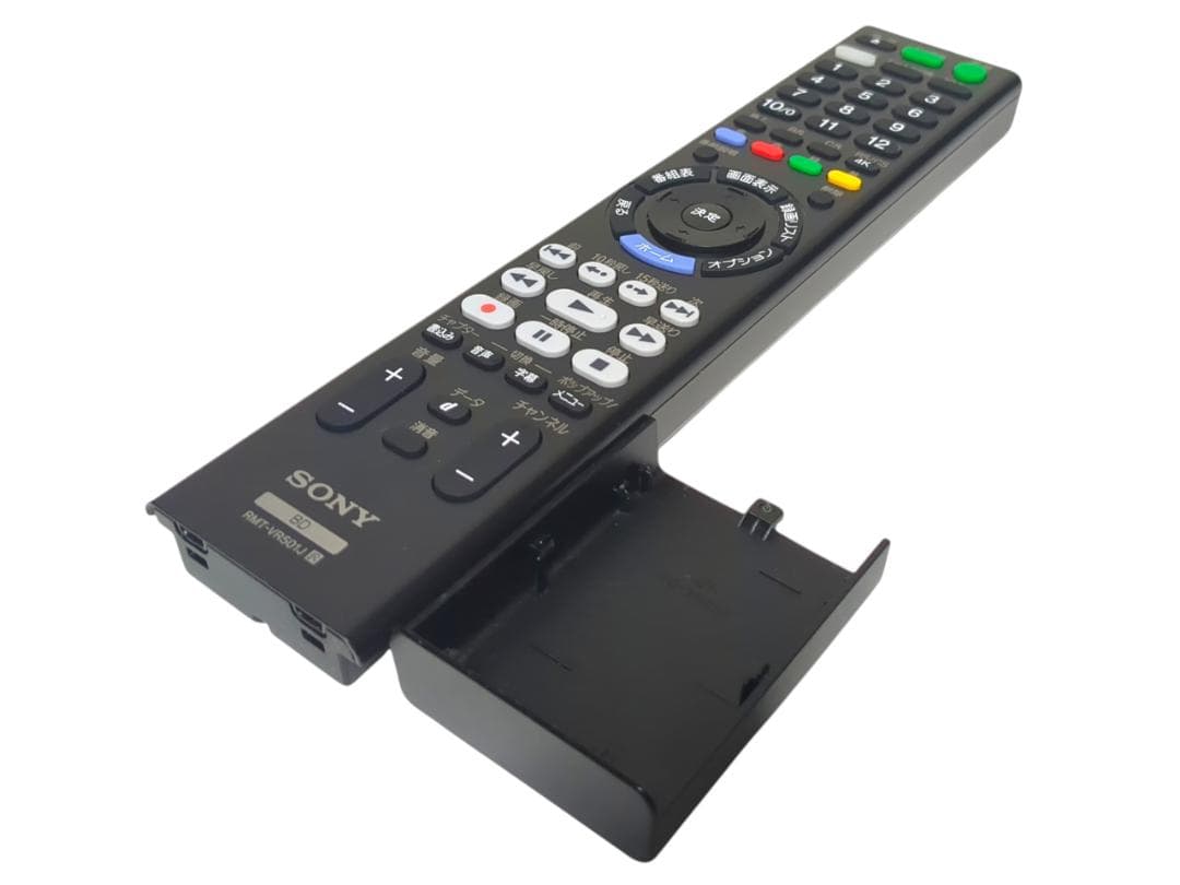 ★動作良好★BDZ-FBW2100