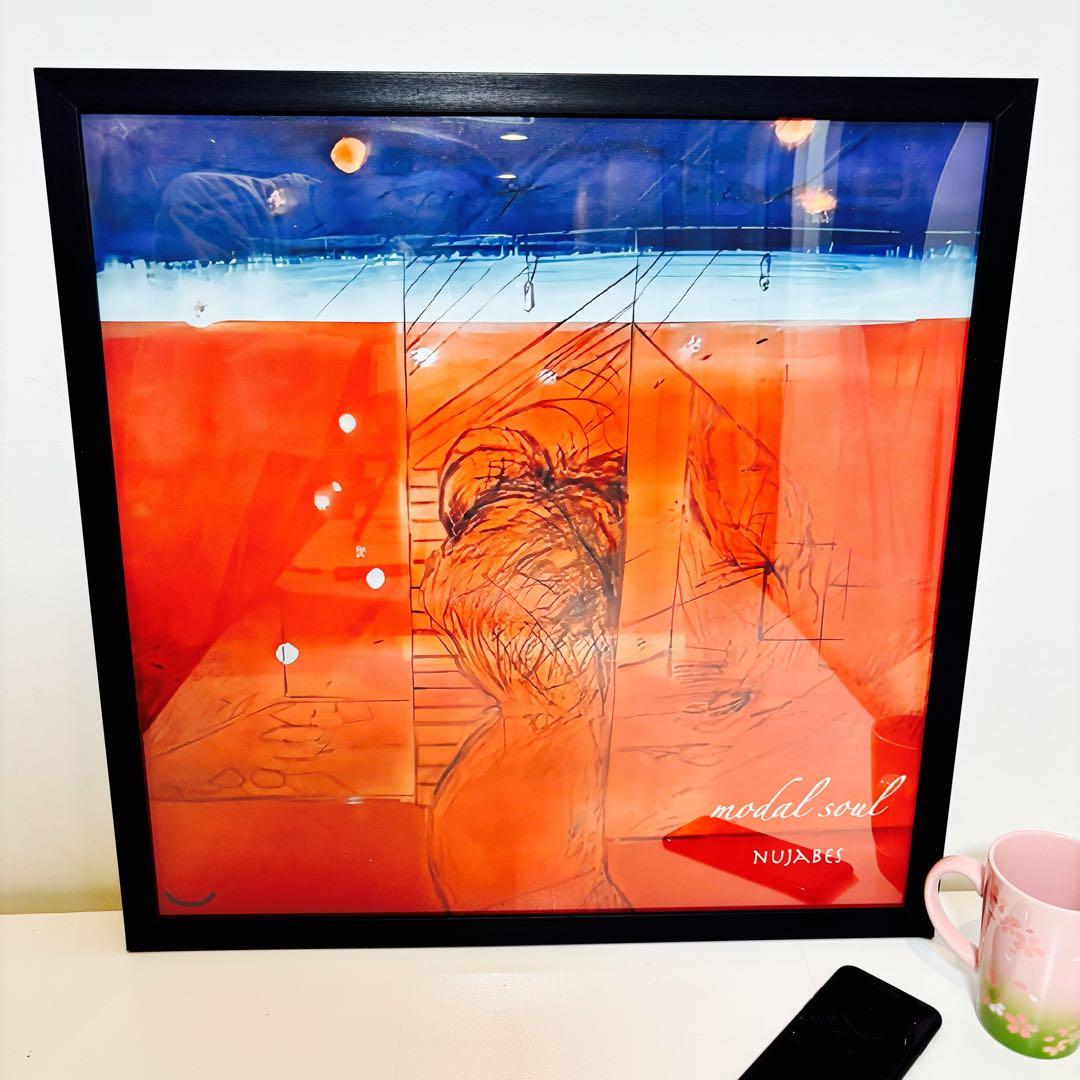 【額付50cm×50cmポスター】Nujabes modal soul