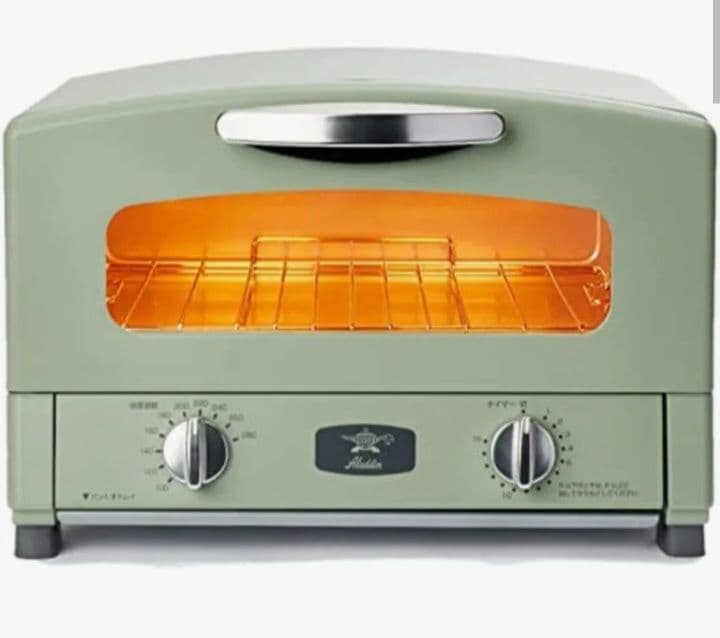 新品未使用✩Aladdin グラファイトトースター CAT-GS13A(G)