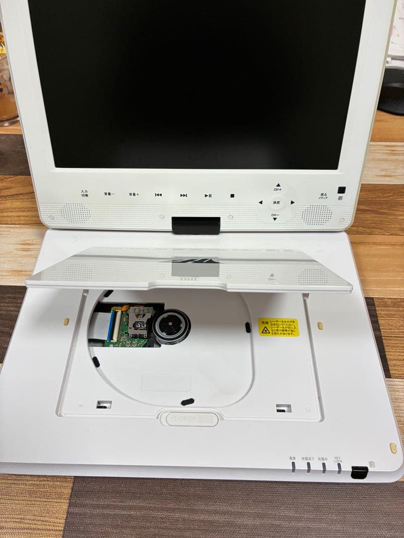 AVOX ポータブルBlu-rayDVDプレーヤー APBDーF1050HK