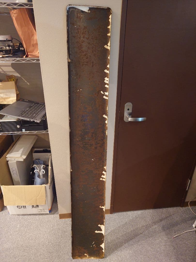 ★琺瑯(ホーロー)看板★サッポロビール★ヴィンテージ アンティーク★時代物