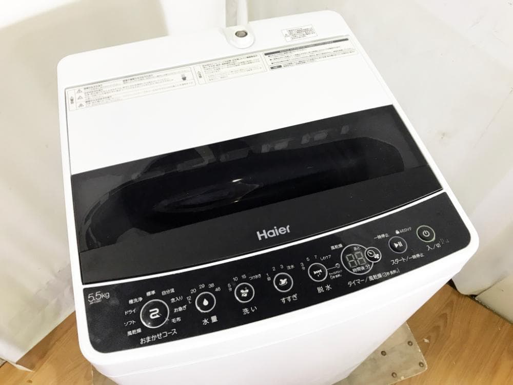 ★2021年製★Haier☆5.5kg☆洗濯機☆【JW-C55D-K】FG1O