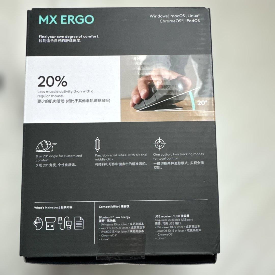 【美品】MX ERGO ロジテック　logitech トラックボール