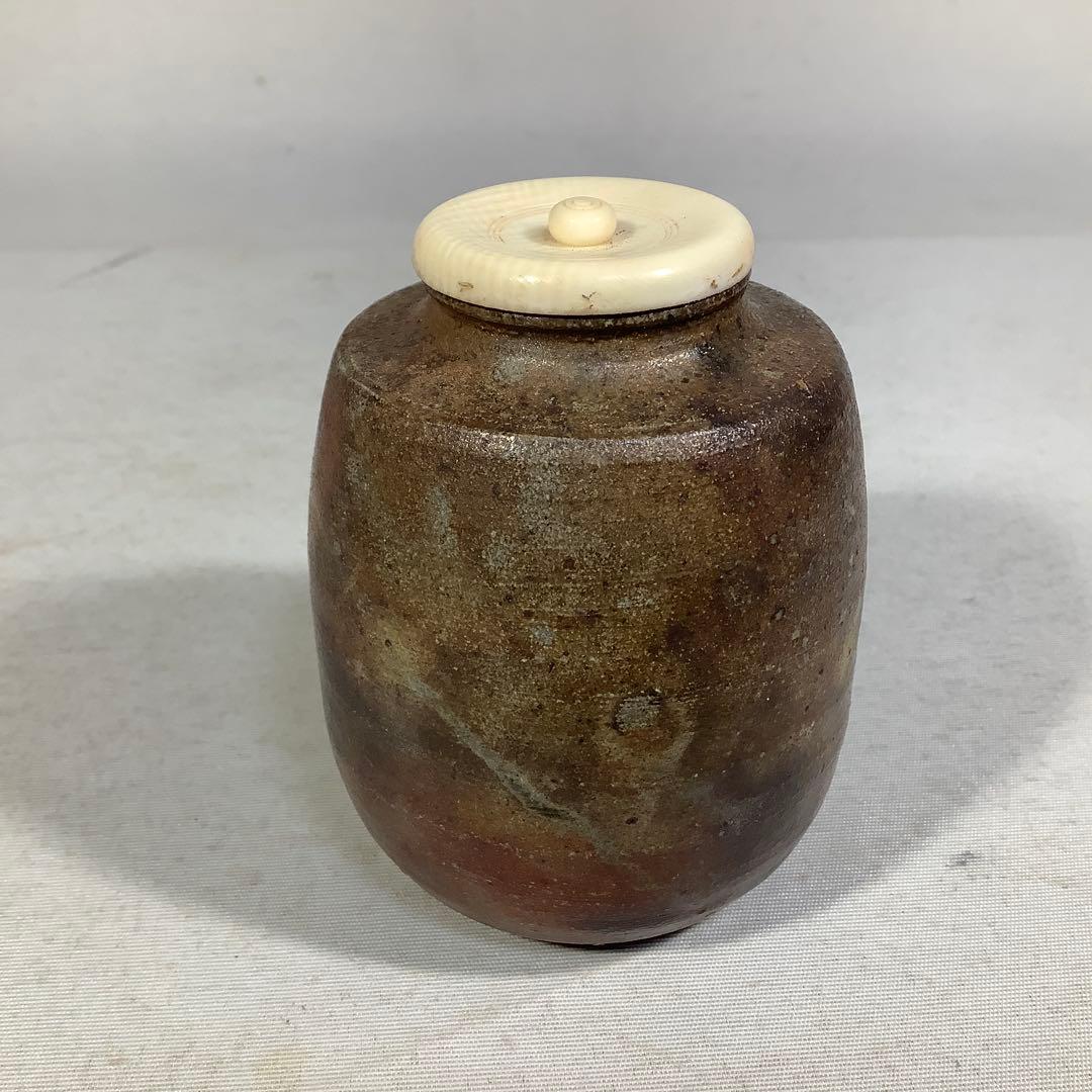 丹波　茶入　市野信水　茶道具　送料無料