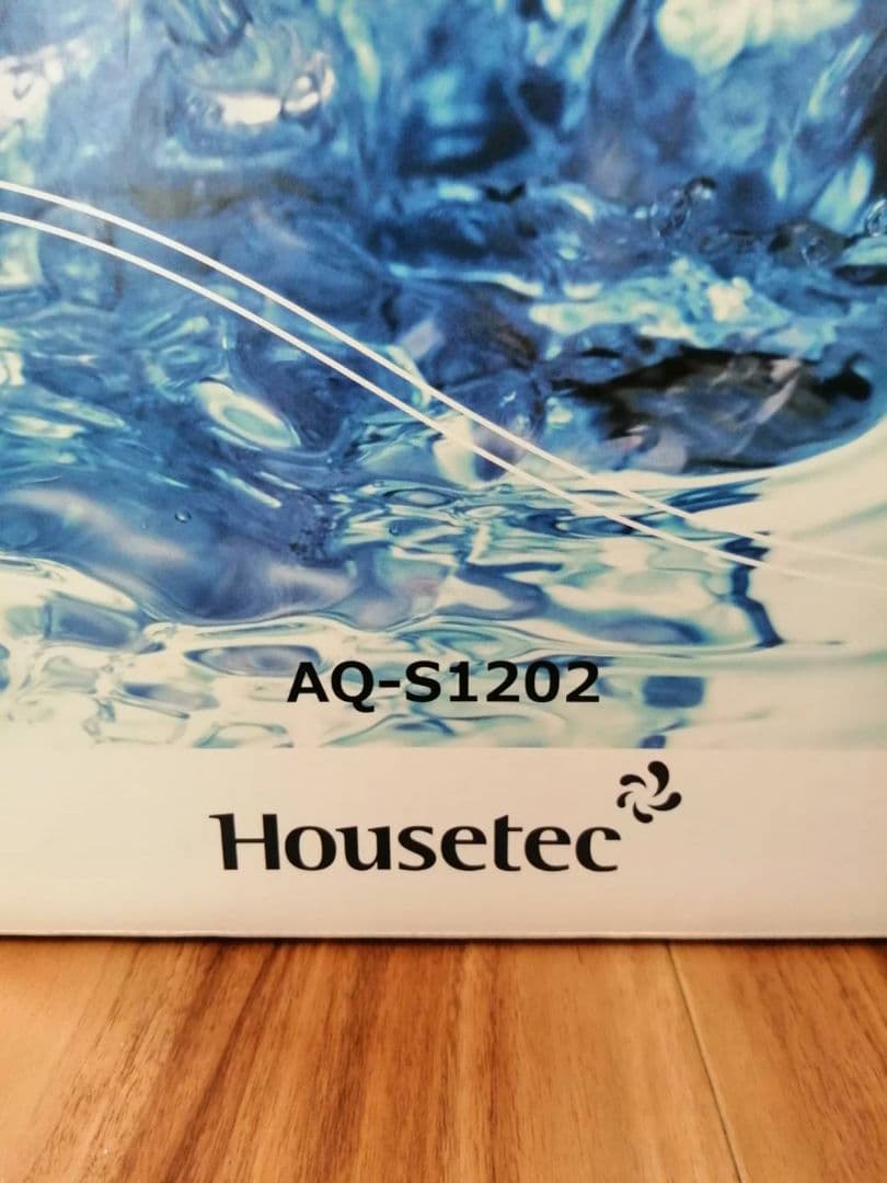 【新品】シャワー用軟水器 アクアソフト　美容　健康　乾燥　冬　美髪　美肌