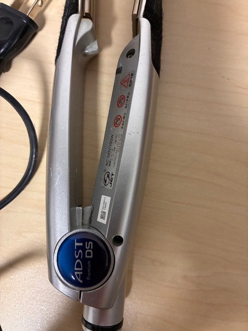 ADST DS ストレートヘアアイロン　ジャンク品アドスト