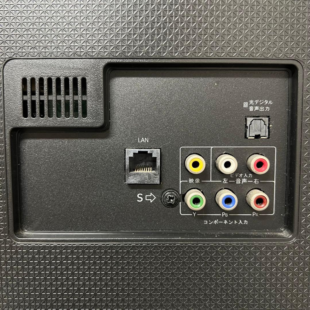 即日受渡❣️全国送料込ハイセンス55型液晶テレビWチューナー