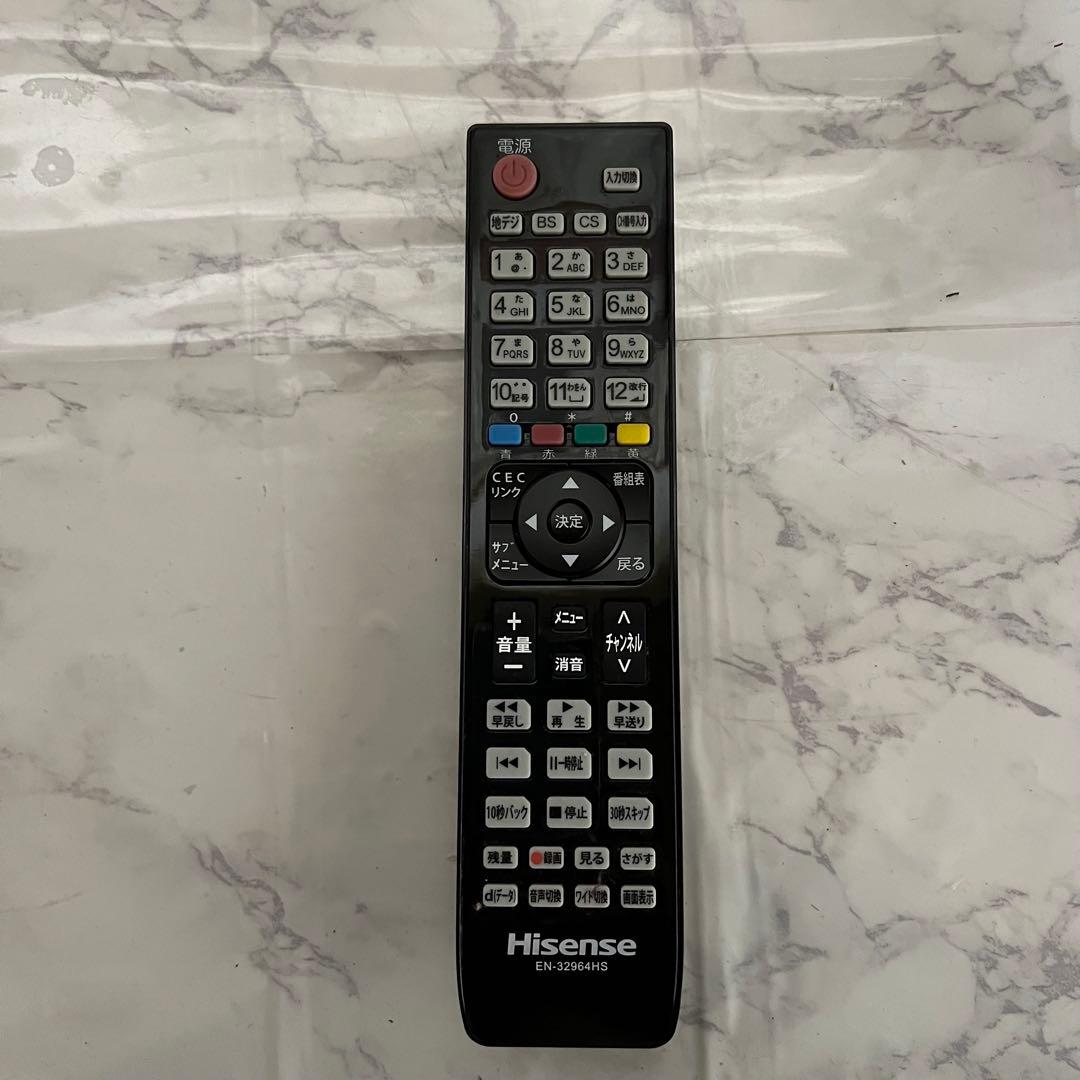 即日受渡❣️全国送料込ハイセンス55型液晶テレビWチューナー