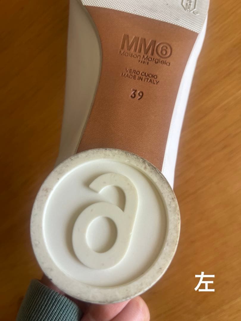 MM6 Maison Margiela フラットシューズ　サイズ39