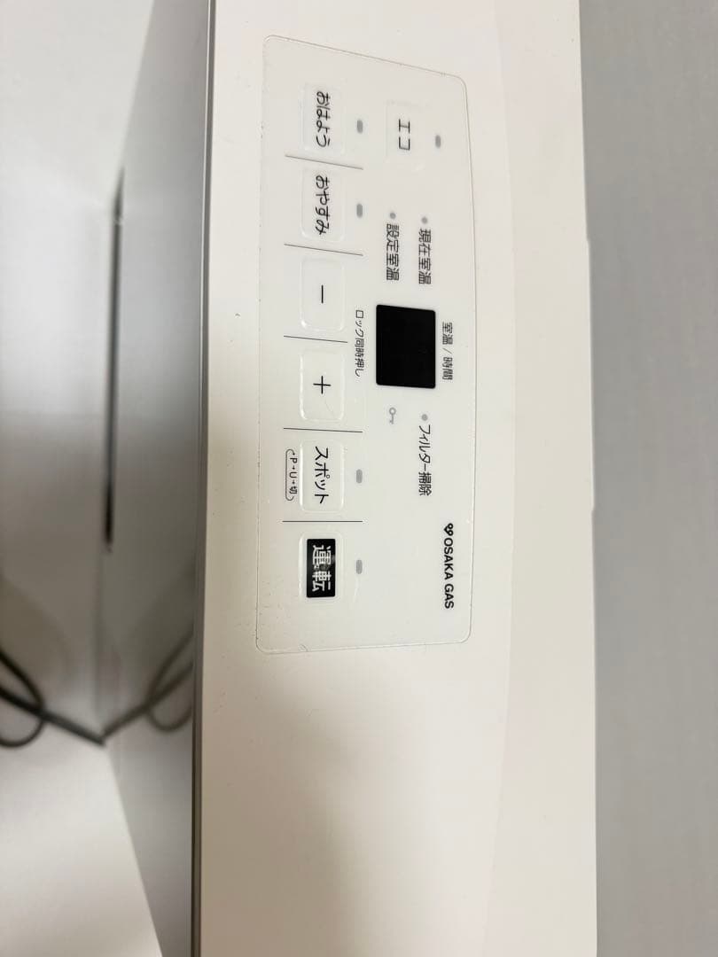 送料込み　ノーリツ 都市ガスファンヒーター 2021年製