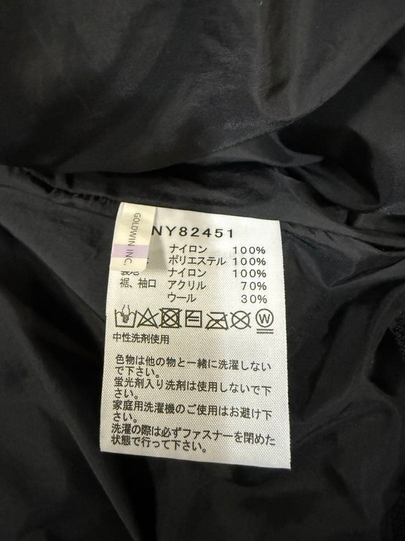 [イチジロー]THE NORTH FACE Yakkin Jacket