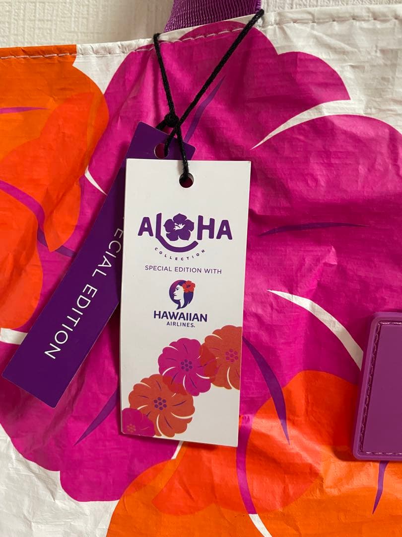 Aloha エコバッグ Hawaiian Airlines 特別版